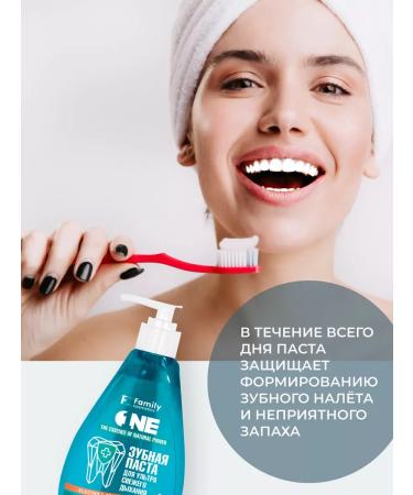 Family Cosmetics Refreshing toothpaste with a whitening dispenser - Buy Online on GoSupps.com