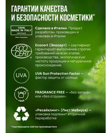 FACE nicobaggio professional make-up Eyeshadow - Buy Online on GoSupps.com