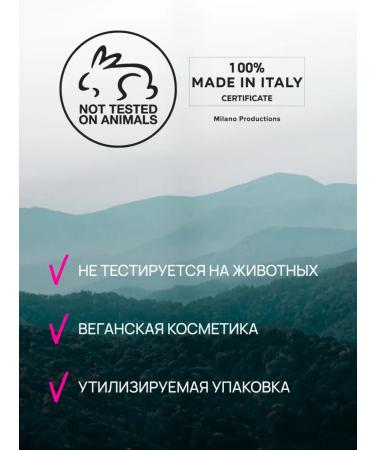 FACE nicobaggio professional make-up Eyeshadow - Buy Online on GoSupps.com