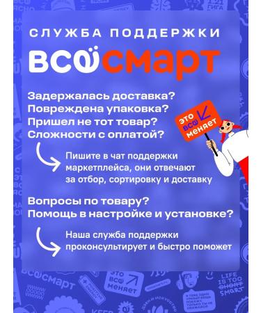 FitTop Facial Massager L-Clear II (FLC901) Blue - Buy Online on GoSupps.com