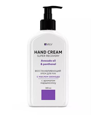 MILV Hand cream with oils 340 ml
