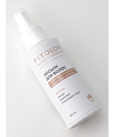 FITOLON Phytolone lotion for strengthening and growing hair with humin 100ml - Buy Online on GoSupps.com