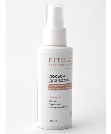 FITOLON Phytolone lotion for strengthening and growing hair with humin 100ml - Buy Online on GoSupps.com