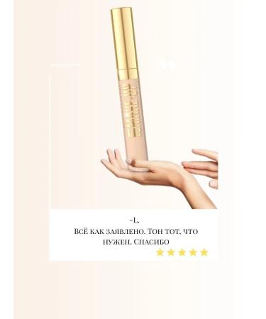 EVELINE Facial corrector with applicator No. 07 - Buy Online on GoSupps.com