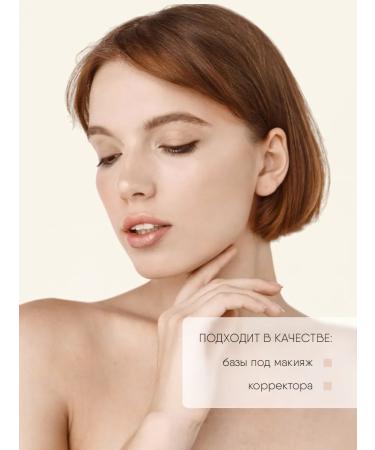 TF Cosmetics Tonal cream matte tone42 light beige - Buy Online on GoSupps.com