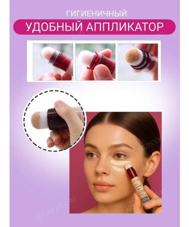 Present for you Classler from dark face circles with pink subton - Buy Online on GoSupps.com