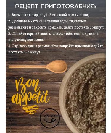 Organic Valley Hemp porridge 500 gr - Buy Online on GoSupps.com