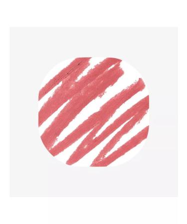 Oriflame Lip Pencil The One Dusty Rose - Buy Online on GoSupps.com