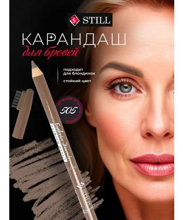 still Eyebrow Pencil Eyebrows Decorator No. 505 Blonde