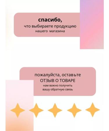 EVELINE Highlighter for the face - Candy Glow and Go 20ml - Buy Online on GoSupps.com