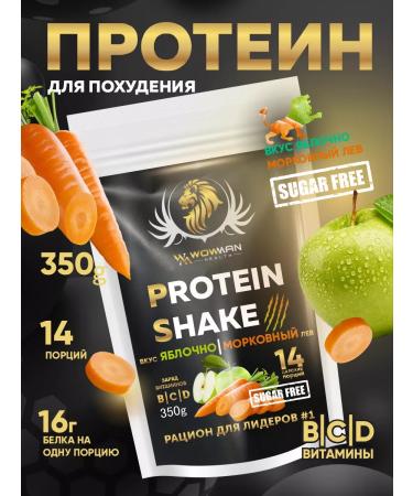 WoWman Protein for weight loss without sugar for drying - Buy Online on GoSupps.com