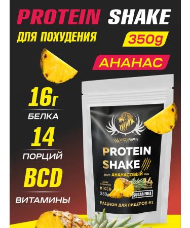 WoWman Protein for weight loss Protein Shake with a taste of pineapple - Buy Online on GoSupps.com