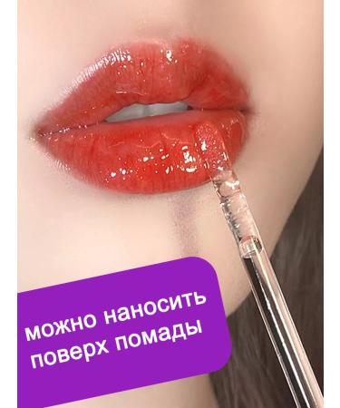 Maxfine Lip gloss transparent with sparkles - Buy Online on GoSupps.com