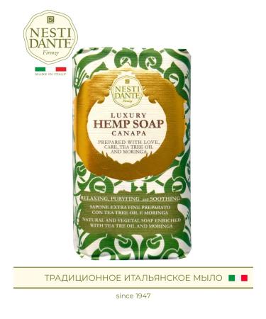 Nesti Dante Luxurious hemp soap 250 g