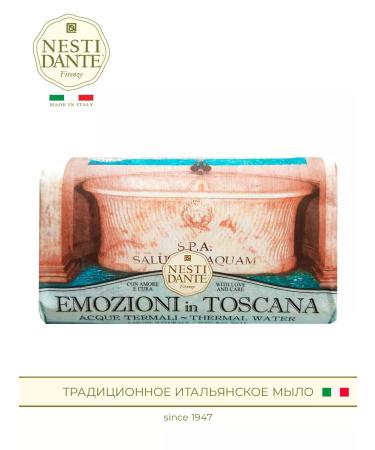 Nesti Dante Soap thermal springs 250 g