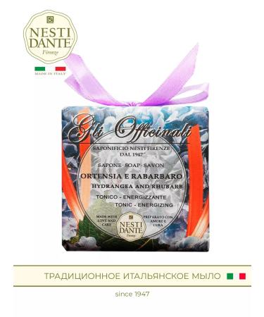 Nesti Dante Soap hydrangea and rhubarb 200 g