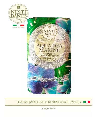 Nesti Dante Soap marine goddess 250g
