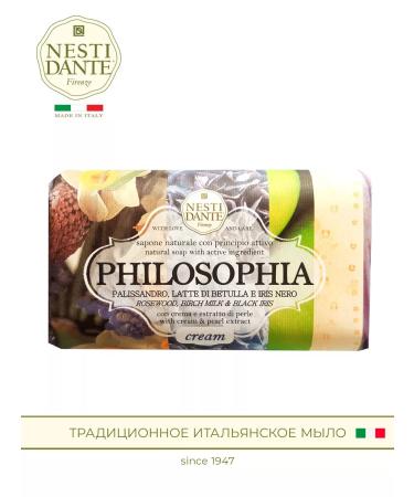 Nesti Dante Soap pearl foam 250 g