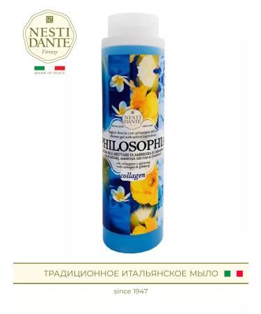Nesti Dante Caligen shower gel 300 ml