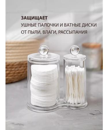 OKSANUSH'S Organizer for cotton pads and sticks with a transparent lid - Buy Online on GoSupps.com