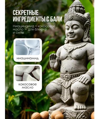 QVichel Hair shampoo Professional Silusfant Care 1000ml - Buy Online on GoSupps.com