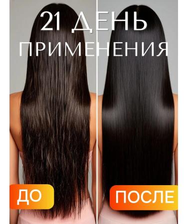 QVichel Hair shampoo Professional Silusfant Care 1000ml - Buy Online on GoSupps.com