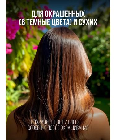 QVichel Hair shampoo Professional Silusfant Care 1000ml - Buy Online on GoSupps.com