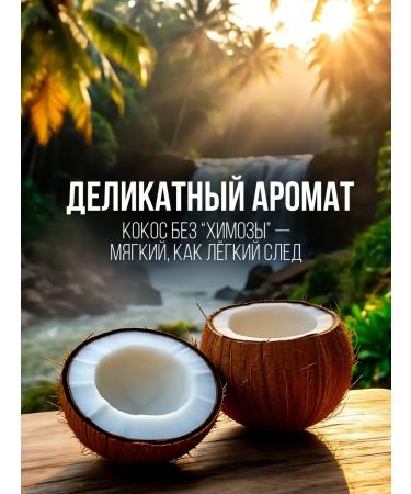 QVichel Hair shampoo Professional Silusfant Care 1000ml - Buy Online on GoSupps.com