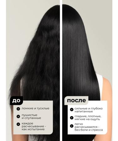 QVichel Hair shampoo Professional Silusfant Care 1000ml - Buy Online on GoSupps.com