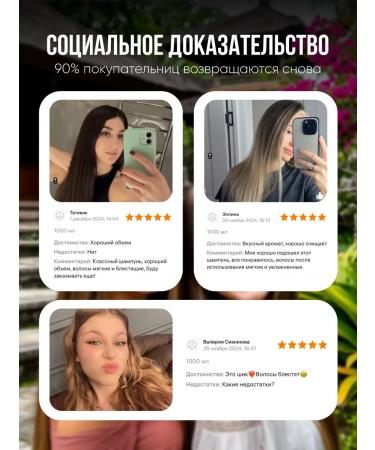 QVichel Hair shampoo Professional Silusfant Care 1000ml - Buy Online on GoSupps.com