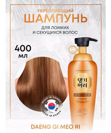 Daeng Gi Meo Ri Strengthening shampoo for damaged hair 400 ml