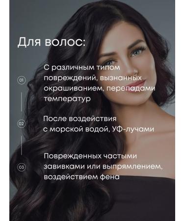 Daeng Gi Meo Ri Strengthening shampoo for damaged hair 400 ml - Buy Online on GoSupps.com