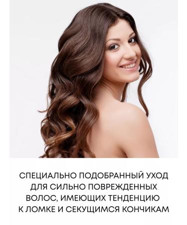 Daeng Gi Meo Ri Strengthening shampoo for damaged hair 400 ml - Buy Online on GoSupps.com