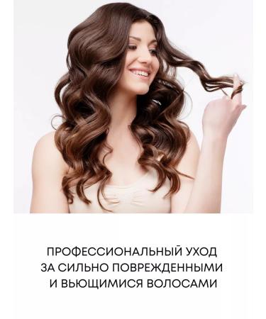 Daeng Gi Meo Ri Strengthening shampoo for damaged hair 400 ml - Buy Online on GoSupps.com