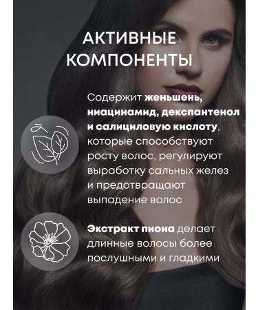 Daeng Gi Meo Ri Strengthening shampoo for damaged hair 400 ml - Buy Online on GoSupps.com