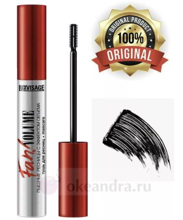 Lux Visage Luxvisage mascara Luxvisage fan! Volume lush cilia