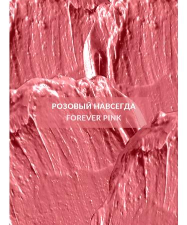 AVON Lipstick lip pink forever Forever Pink - Buy Online on GoSupps.com