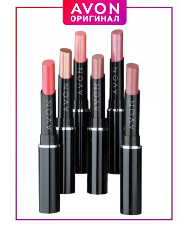 AVON Lipstick lip pink forever Forever Pink - Buy Online on GoSupps.com