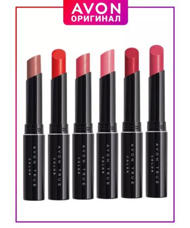 AVON Lipstick lip pink forever Forever Pink - Buy Online on GoSupps.com
