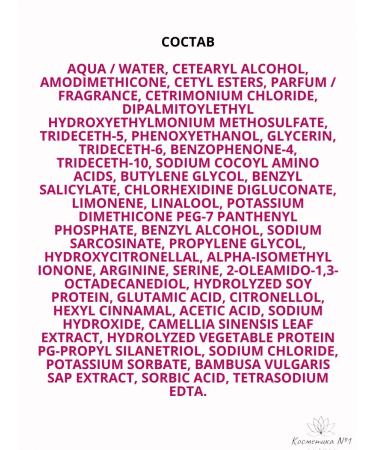 REDKEN COLOR EXTEND MAGNETICS Hair 1000 ml - Buy Online on GoSupps.com