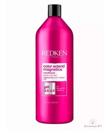 REDKEN COLOR EXTEND MAGNETICS Hair 1000 ml - Buy Online on GoSupps.com