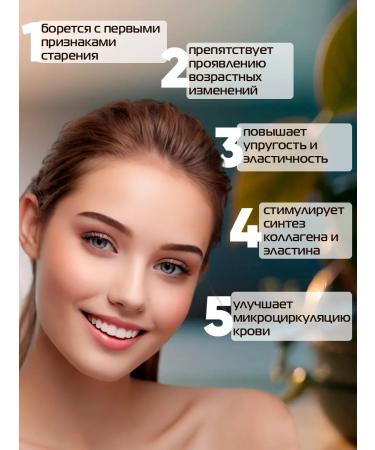 Korean cosmetics Anti -aging Korean serum with collagen - Buy Online on GoSupps.com