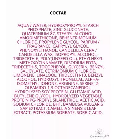 REDKEN Color Extend Magnetics Mask for dyed hair 250ml - Buy Online on GoSupps.com