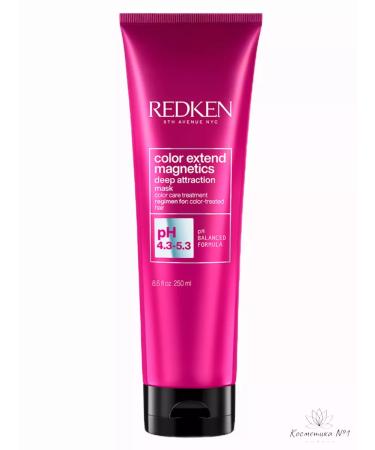 REDKEN Color Extend Magnetics Mask for dyed hair 250ml - Buy Online on GoSupps.com