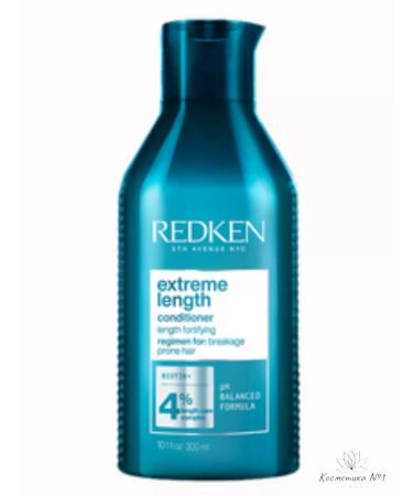 REDKEN Extreme Length Air conditioner for hair strengthening 300 ml - Buy Online on GoSupps.com