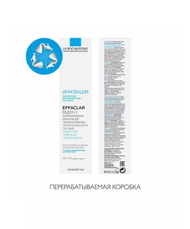 LA Roche-Posay Cream gel duo+ 15ml - Buy Online on GoSupps.com
