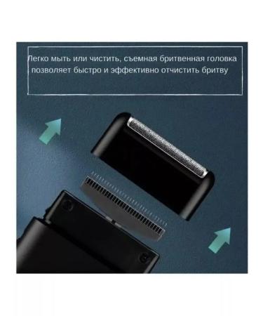 Panasonic Brits Electric Male V-390 - Buy Online on GoSupps.com