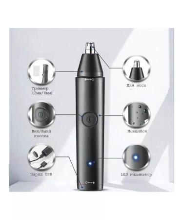 PHILIPS Trimmer for the nose battery electric - Buy Online on GoSupps.com