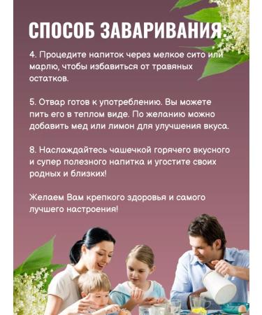 MELISSA K Tulle Labaznik grass - Buy Online on GoSupps.com