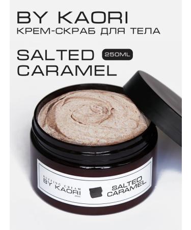 KAORI Moisturizing cream - body scrub aroma Salted Caramel